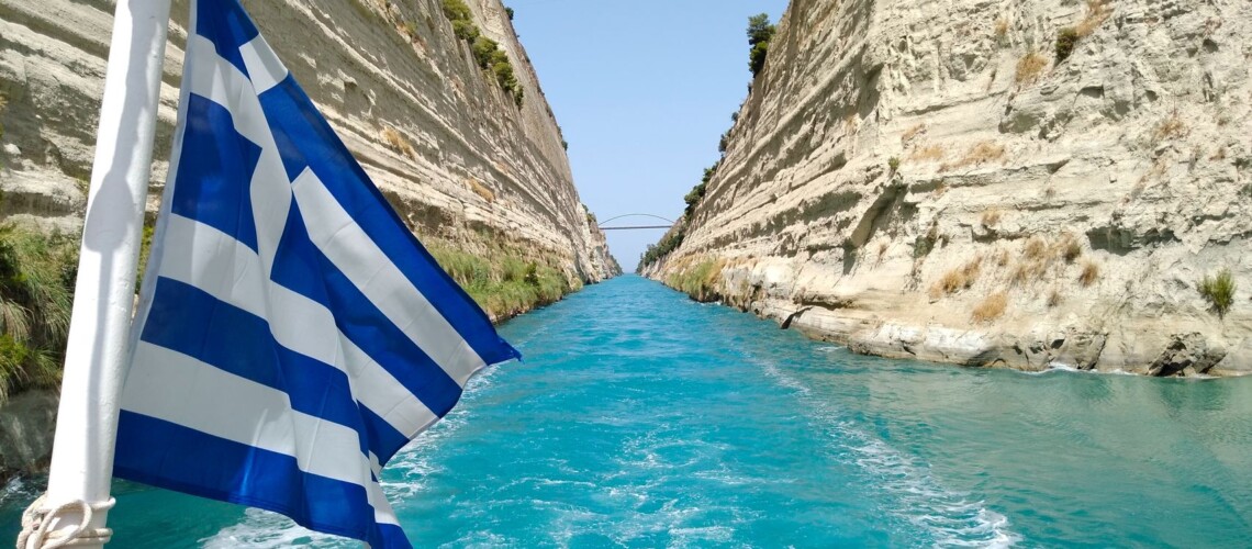 _corinth canal _resized